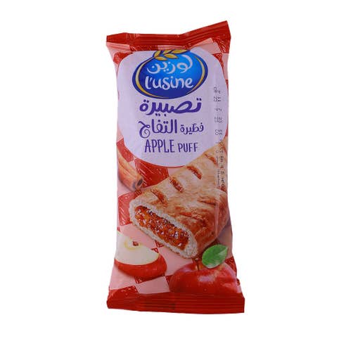 L'usine Apple Puff Pastry 70g - Available at Alosra Online Supermarket