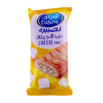 L'usine Cheese Puff Pastry 70g - Available at Alosra Online Supermarket