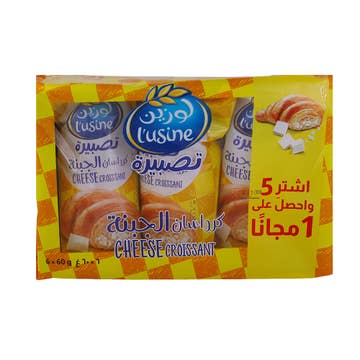 L'usine Cheese Croissant 60g [5+1 Free] [Special Offer]