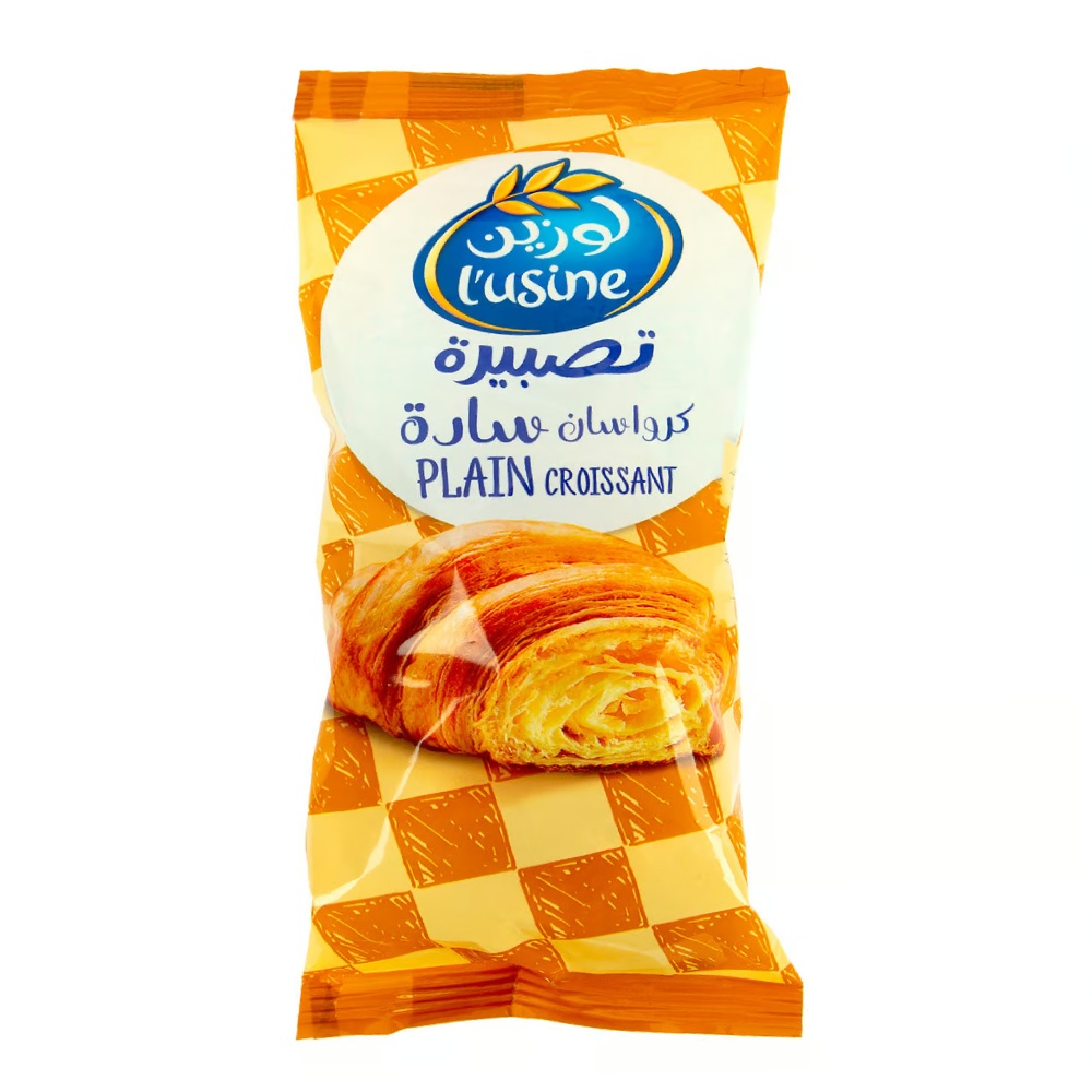 L'usine Plain Croissant 50g - Available at Alosra Online Supermarket
