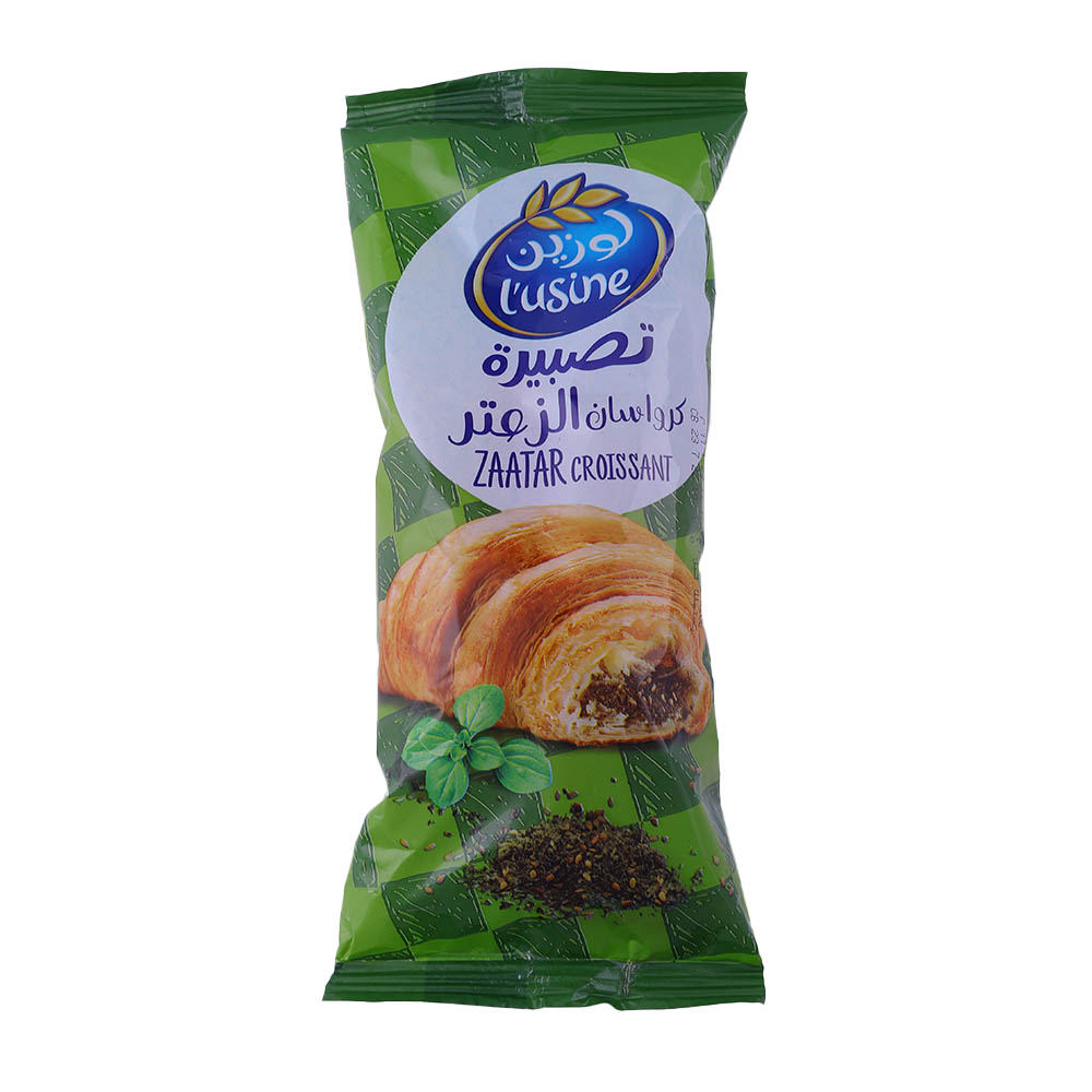 L'usine Zaatar Croissant 60g - Available at Alosra Online Supermarket