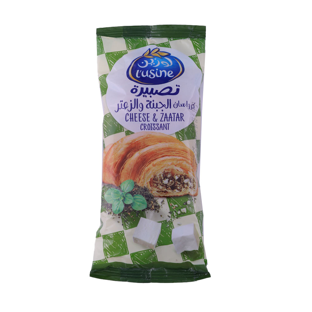 L'usine Cheese & Zaatar Croissant 60g - Available at Alosra Online Supermarket