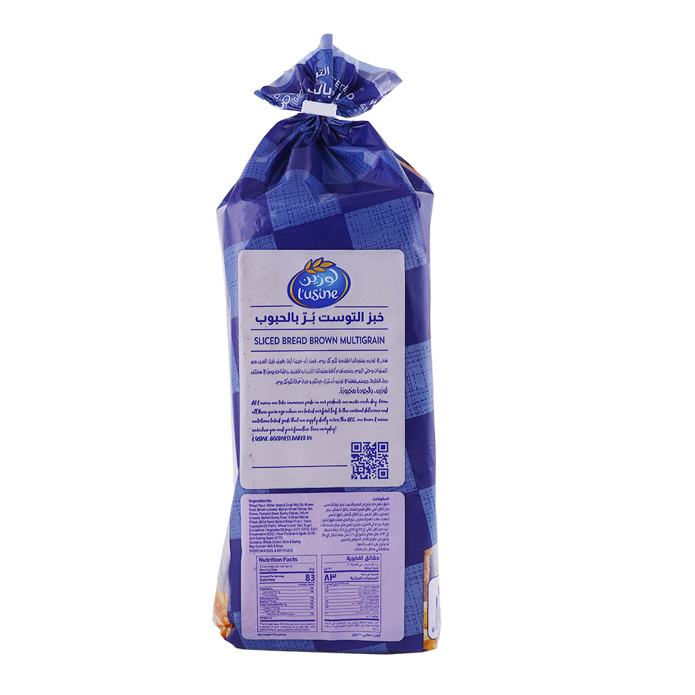 L'usine Multigrain Sliced Brown Bread 600g back image