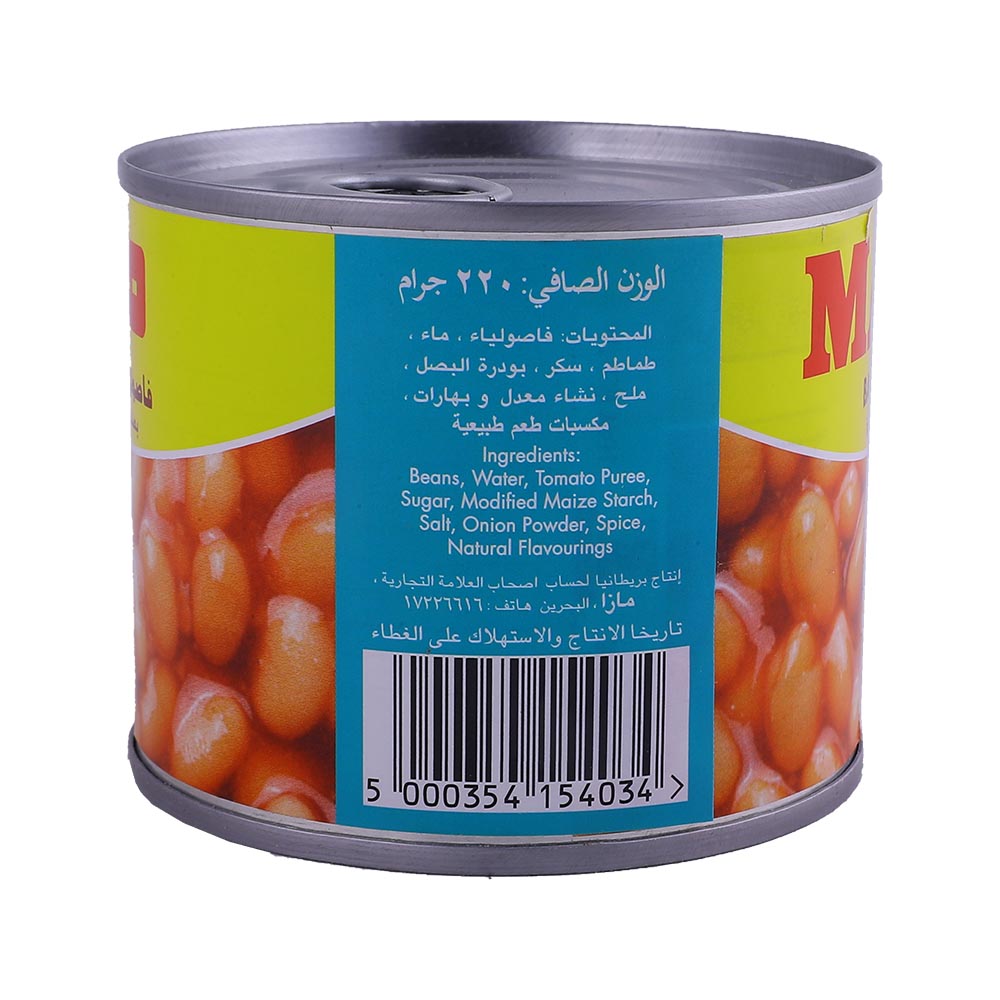 Maza Baked Beans in Tomato Sauce 220g right side image