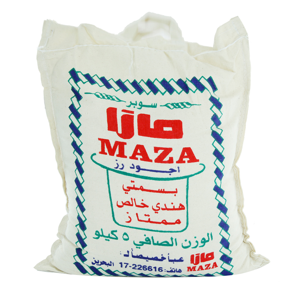 Maza Indian Basmati Rice 5Kg - Available at Alosra Online Supermarket