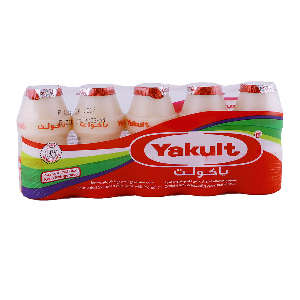 Yakult Probiotic Cultured Drink 5x80ml - Available at Alosra Online Supermarket