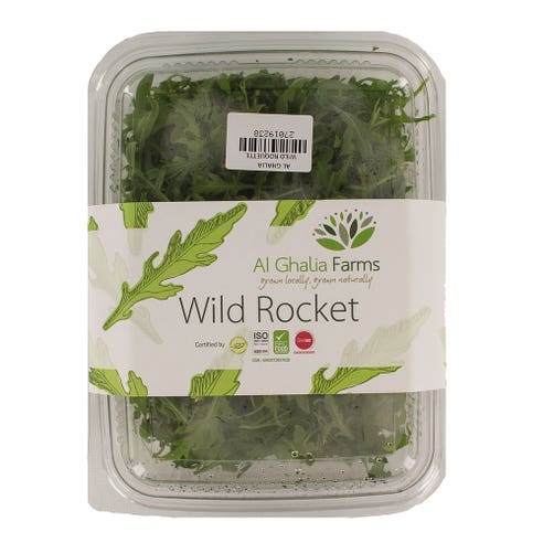 Al Ghalia Farms Wild Rocket Leaves [Pre-packed] – Available at Alosra Online Supermarket