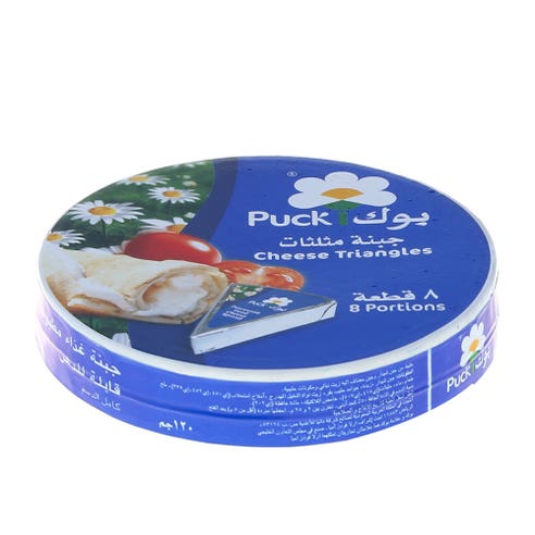 Puck Triangle Cheese 120g - Available at Alosra Online Supermarket