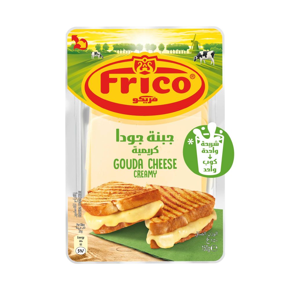 Frico Gouda Slice Cheese 150g - Available at Alosra Online Supermarket