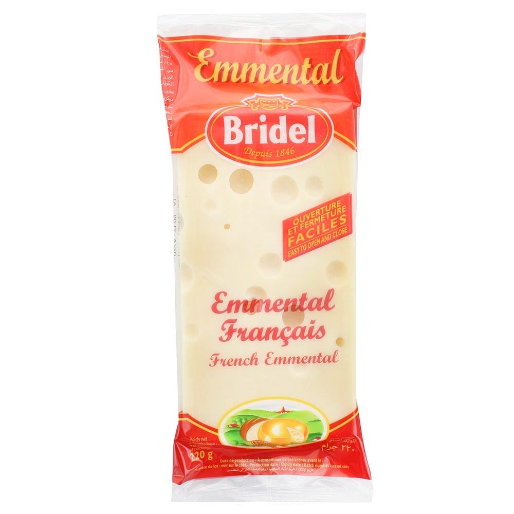 Bridel Emmental Cheese Bar 220g - Available at Alosra Online Supermarket