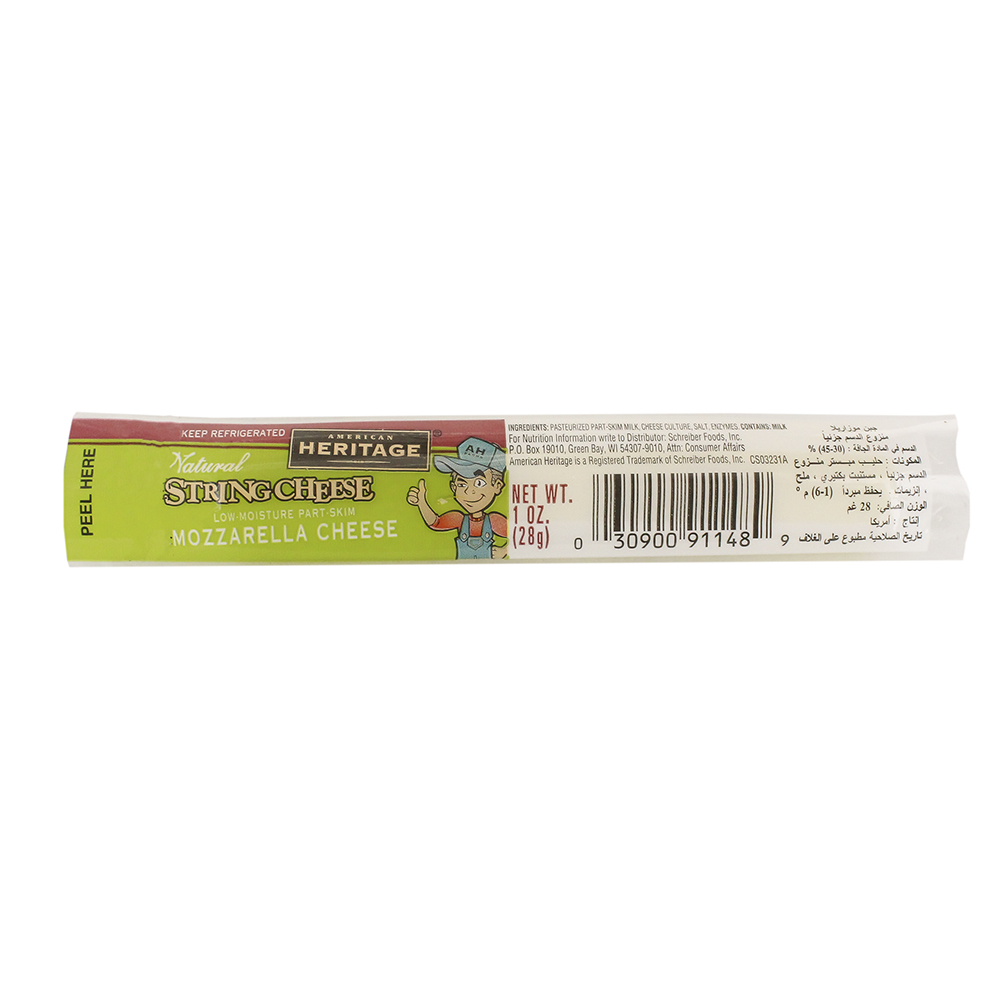 American Heritage Mozzarella String Cheese 28g - Available at Alosra Online Supermarket