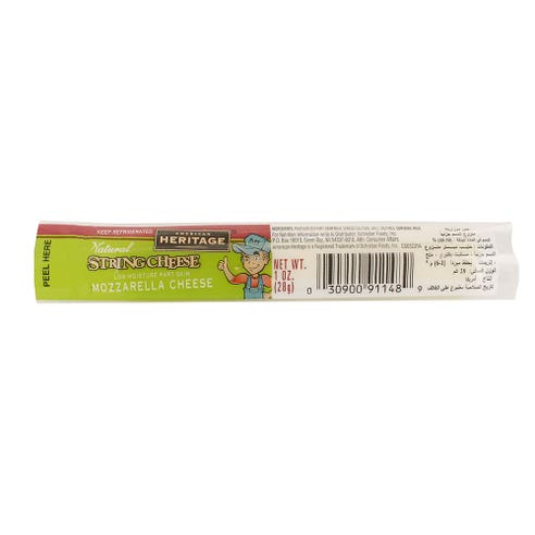 American Heritage Mozzarella String Cheese 28g - Available at Alosra Online Supermarket