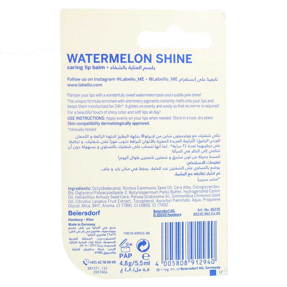 Labello Watermelon Shine Moisture Lip Balm 4.8g- Product ingredients image