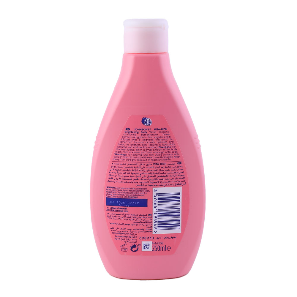 Johnson's Vita Rich Pomegranate Flower Body Wash 250ml back image