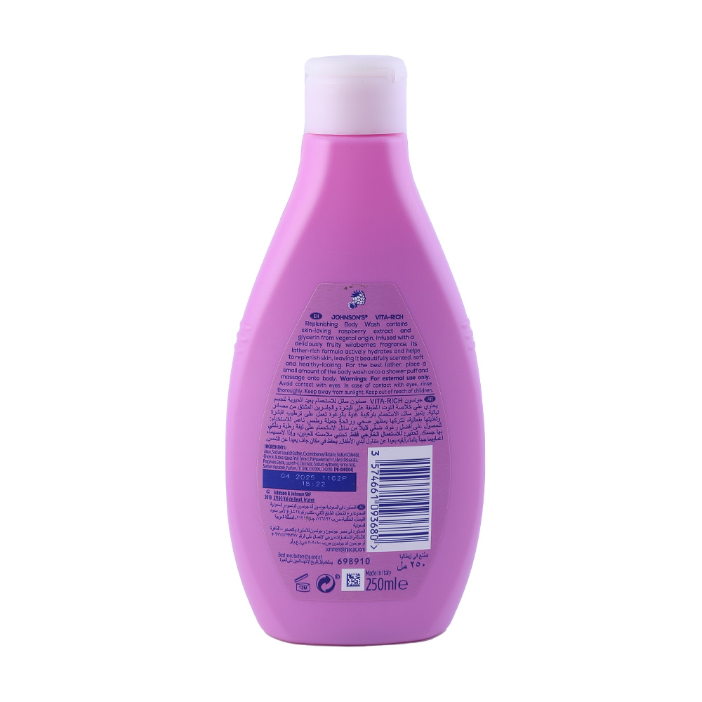 Johnson's Vita Rich Raspberry Body Wash 250ml back image