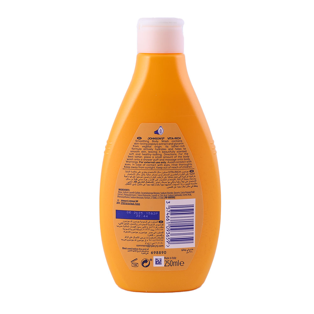 Johnson's Vita Rich Papaya Body Wash 250ml back image