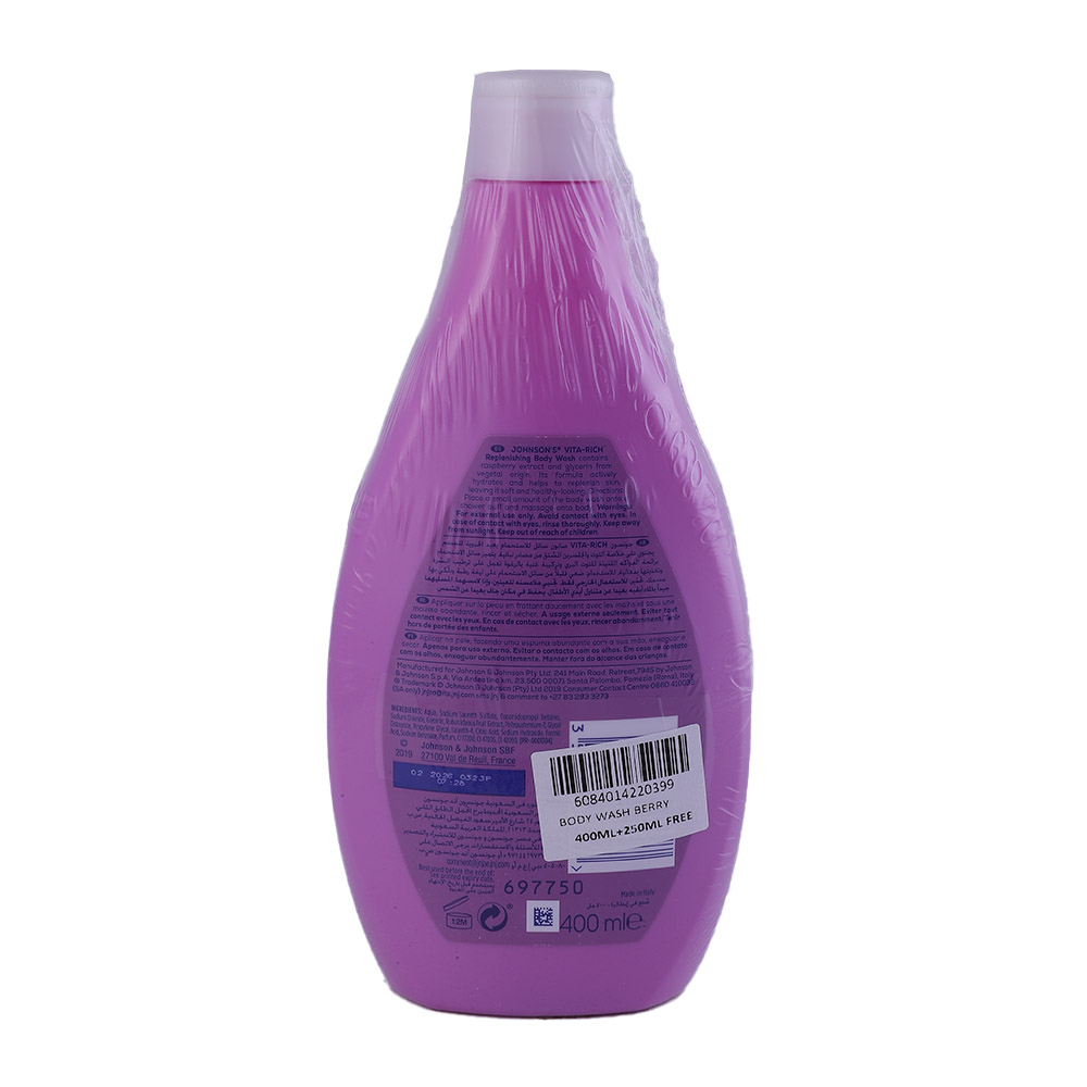 Johnson's Vita Rich Body Wash [400ml + 250ml] back image