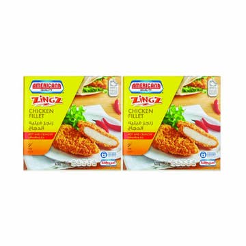 Americana Hot & Crunchy Chicken Fillet 2x420g [Special Offer] 