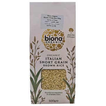 Biona Organic Short Grain Brown Rice 500g