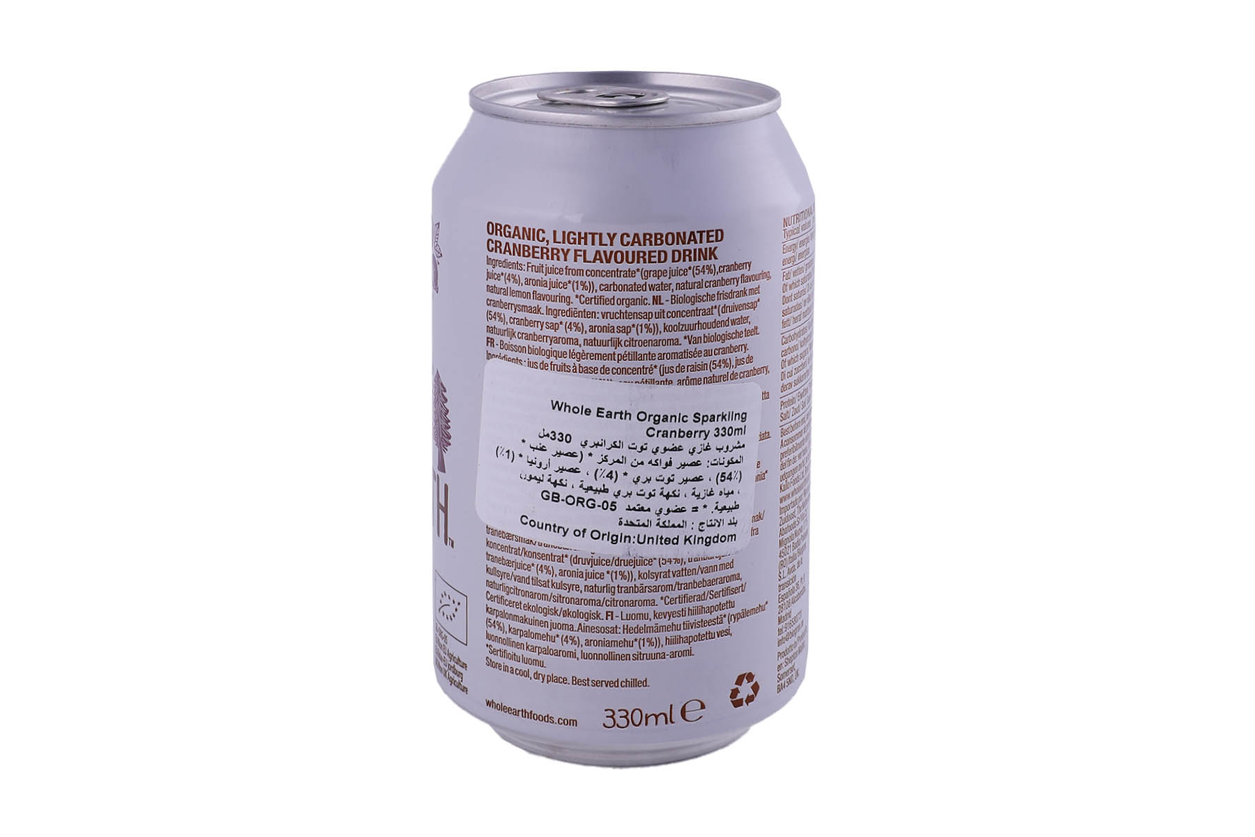 Whole Earth Organic Sparkling Cranberry Drink 330ml back image