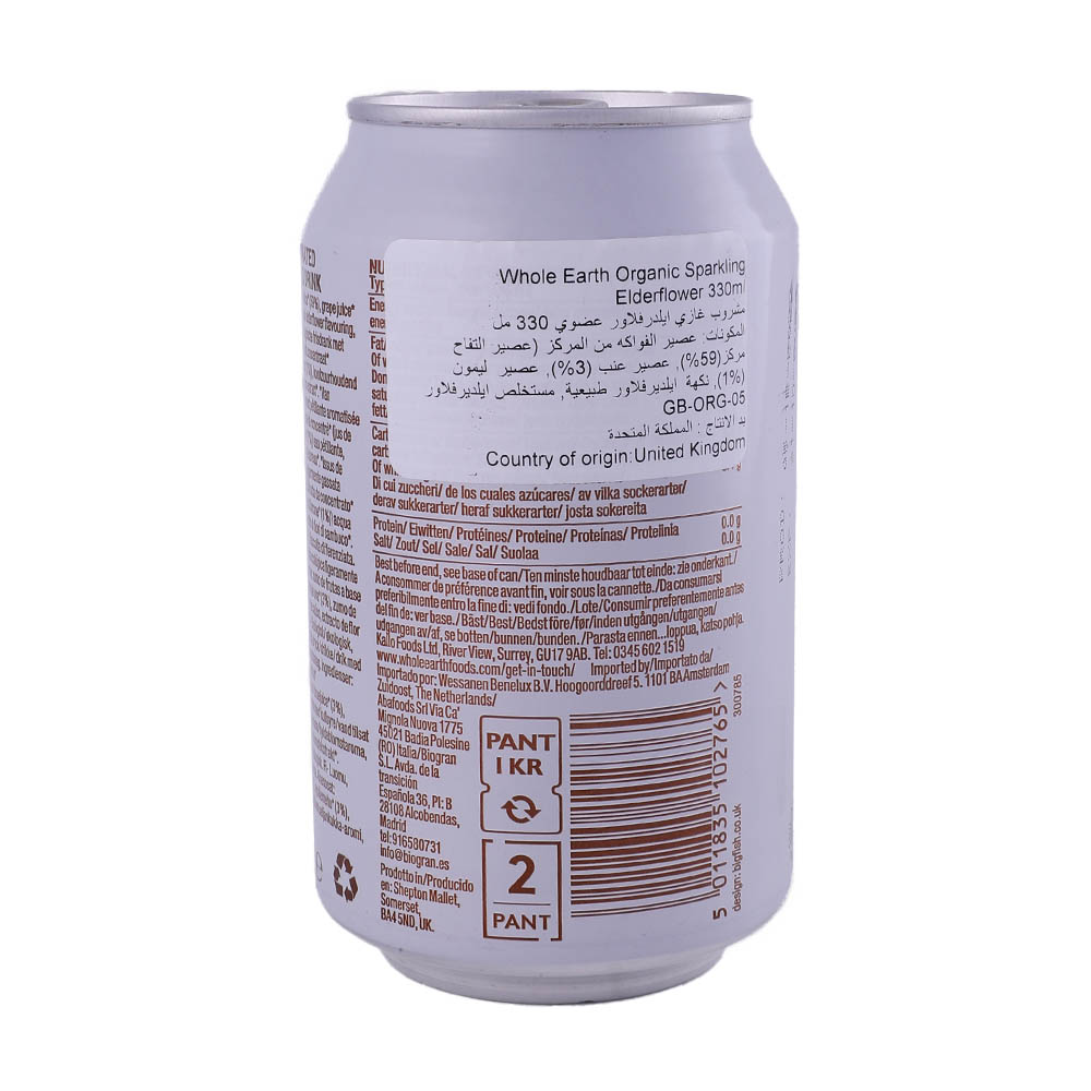 Whole Earth Organic Sparkling Elderflower Drink 330ml back image