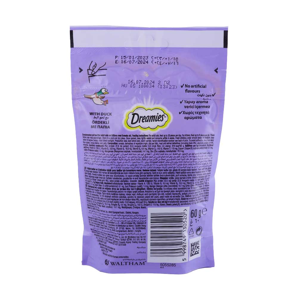 Dreamies Duck Cat Treats 60g back image