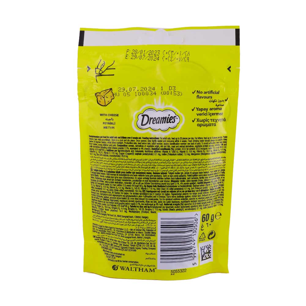 Dreamies Cheese Cat Treats 60g back image