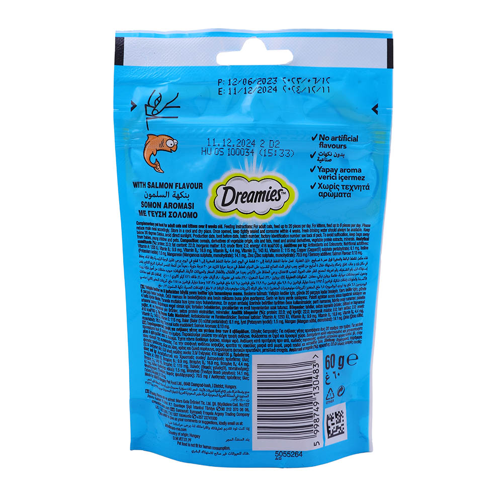 Dreamies Salmon Cat Treats 60g back image