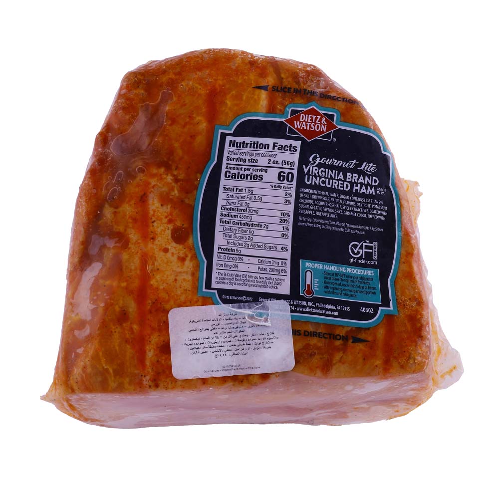 Dietz & Watson Gourmet Lite Virginia Ham [Per Kg] [Contains Pork] back image