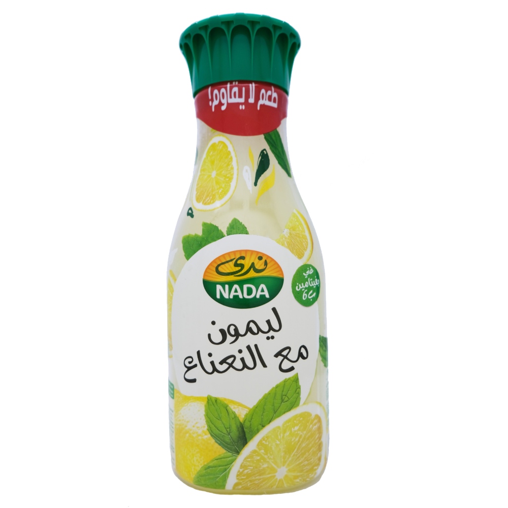 Nada Lemon with Mint Pulp Juice 1.5L back image