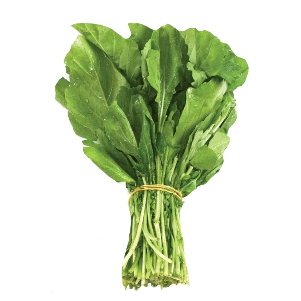 Gerger Fresh Leaves Per Bunch - Available at Alosra Online Supermarket