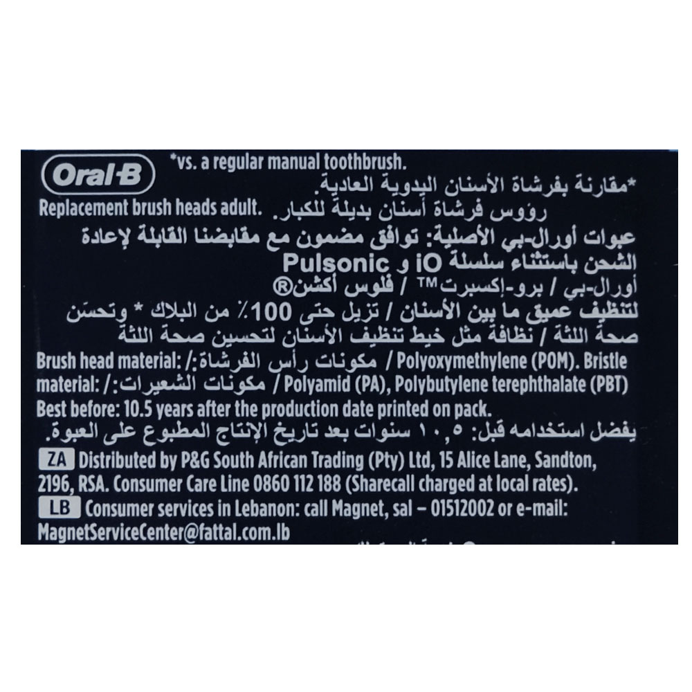 Oral-B Floss Action Brush Heads 2s left side image