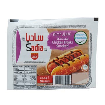 Sadia Smoked Chicken Franks 375g - Available at Alosra Online Supermarket