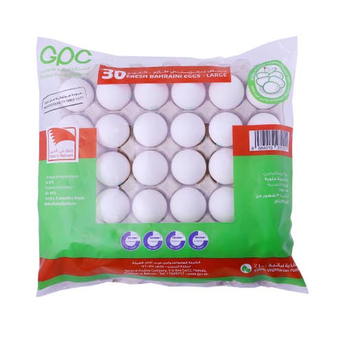Bahrain Eggs Tray [30 Eggs] - Available at Alosra Online Supermarket
