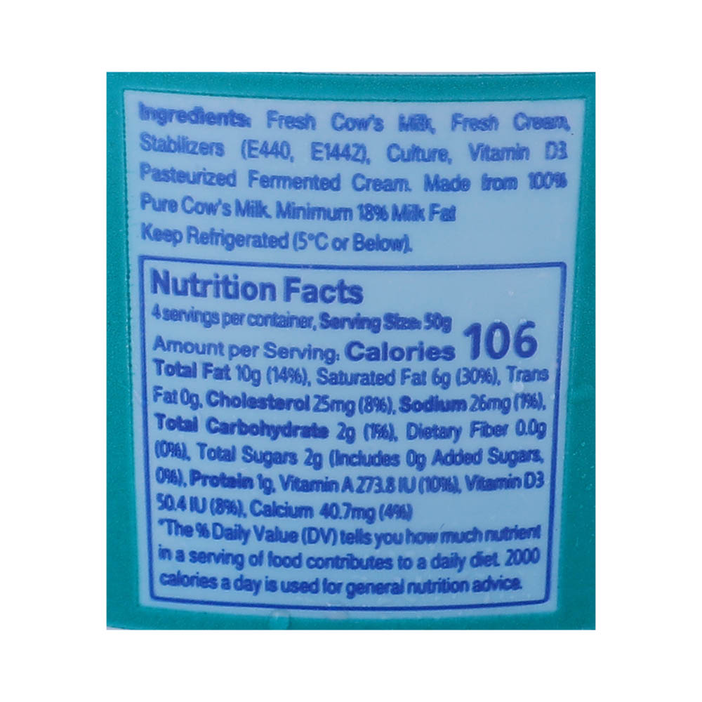 Almarai Sour Cream 200g right side image