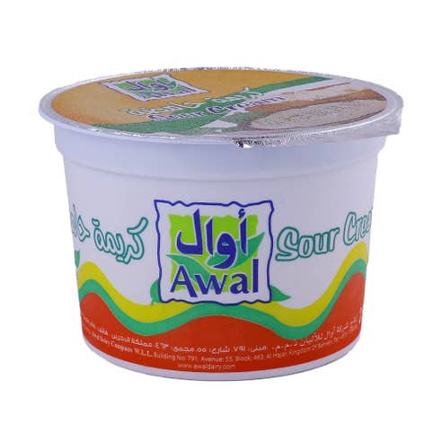 Awal Sour Cream 250g - Available at Alosra Online Supermarket