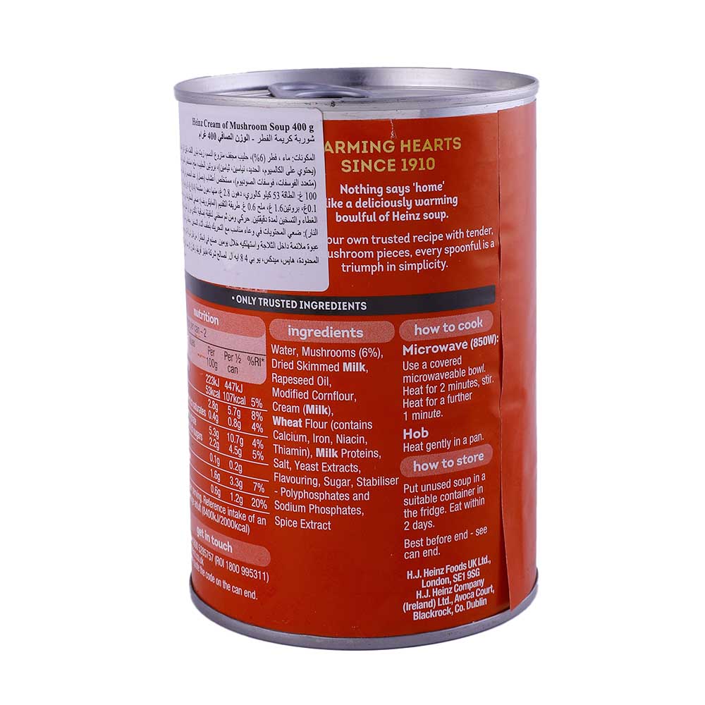 Heinz Cream of Mushroom Soup 400g back image