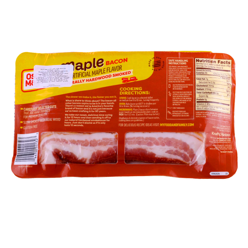 Oscar Mayer Maple Hardwood Smoked Bacon 453g [Contains Pork] back image