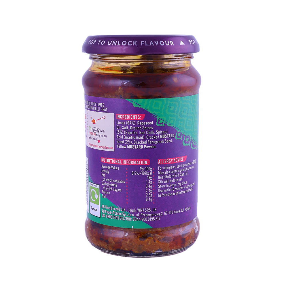 Pataks Hot Lime Pickle 283g back image