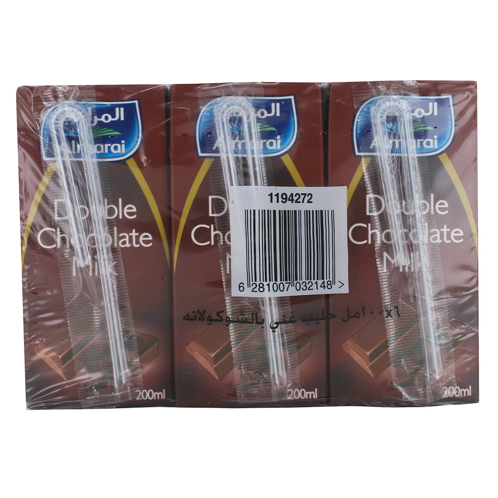 Almarai UHT Double Chocolate Milk 200ml 6s - Available at Alosra Online Supermarket