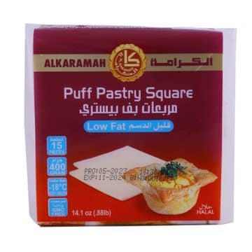 Al Karamah Low Fat Puff Pastry Squares 15pcs 400g - Available at Alosra Online Supermarket