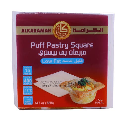 Al Karamah Low Fat Puff Pastry Squares 15pcs 400g - Available at Alosra Online Supermarket