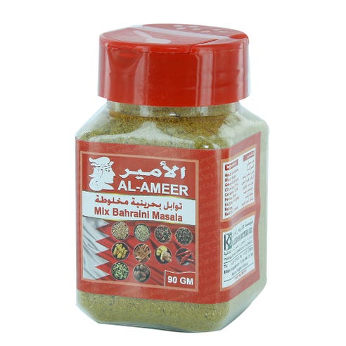 Al-Ameer Mix Bahraini Masala 90g - Available at Alosra Online Supermarket