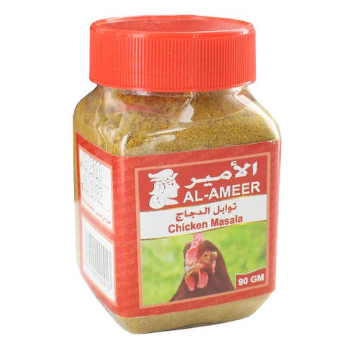 Al-Ameer Chicken Masala 90g- Available at Alosra Online Supermarket