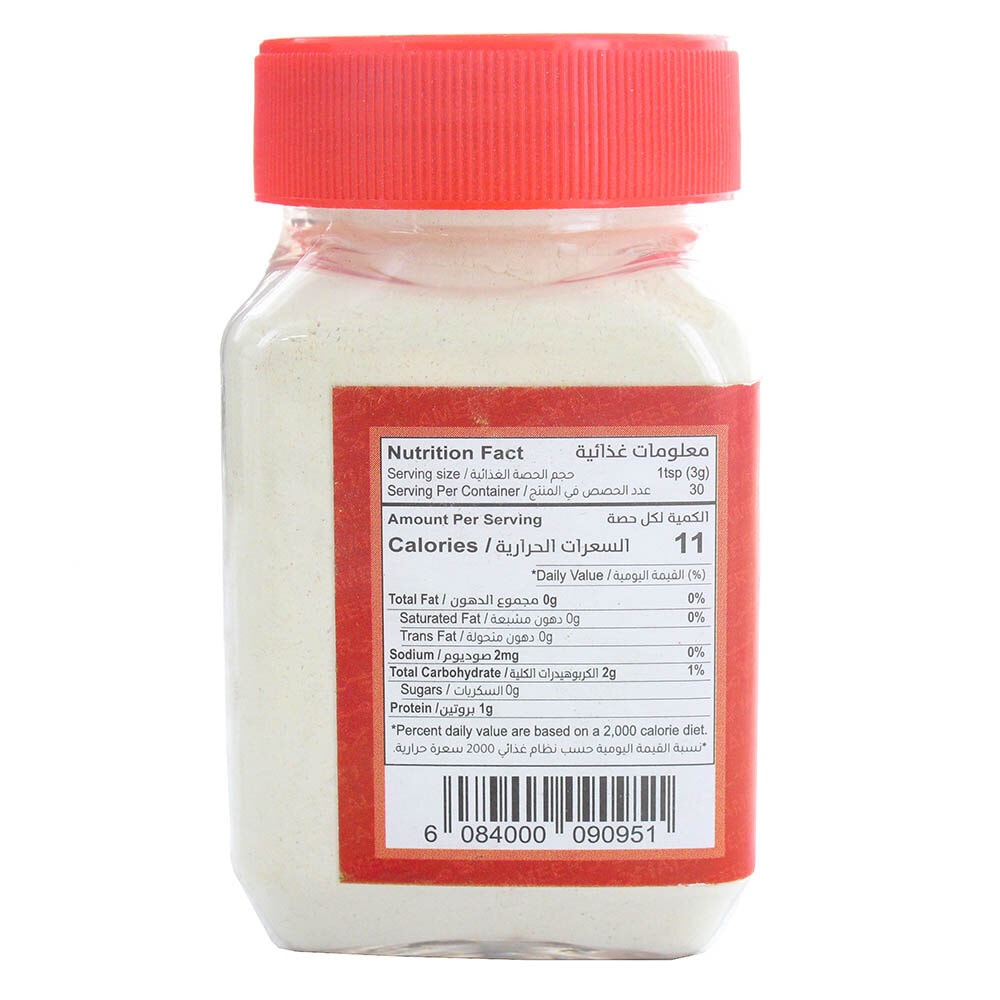 Al-Ameer Garlic Powder 90g - Available at Alosra Online Supermarket