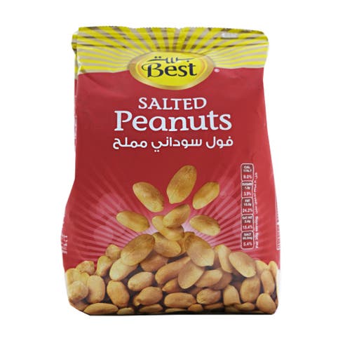 Best Salted Peanut Bags 300g - Available at Alosra Online Supermarket