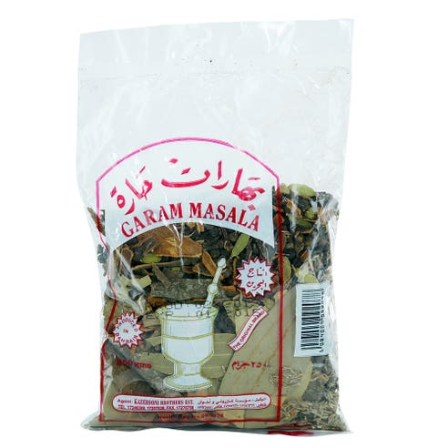 Hawin Large Garam Masala 250g - Available at Alosra Online Supermarket