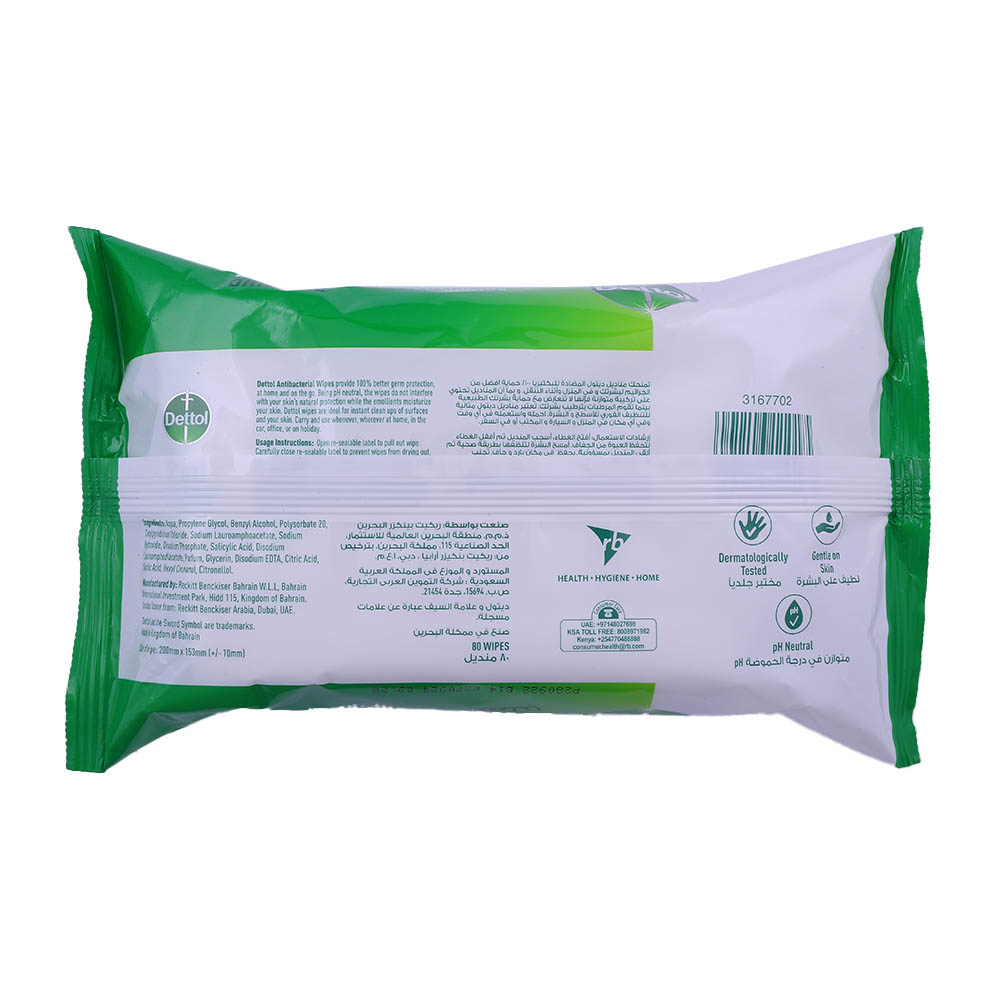 Dettol Anti Bacterial Wipes 80's back image