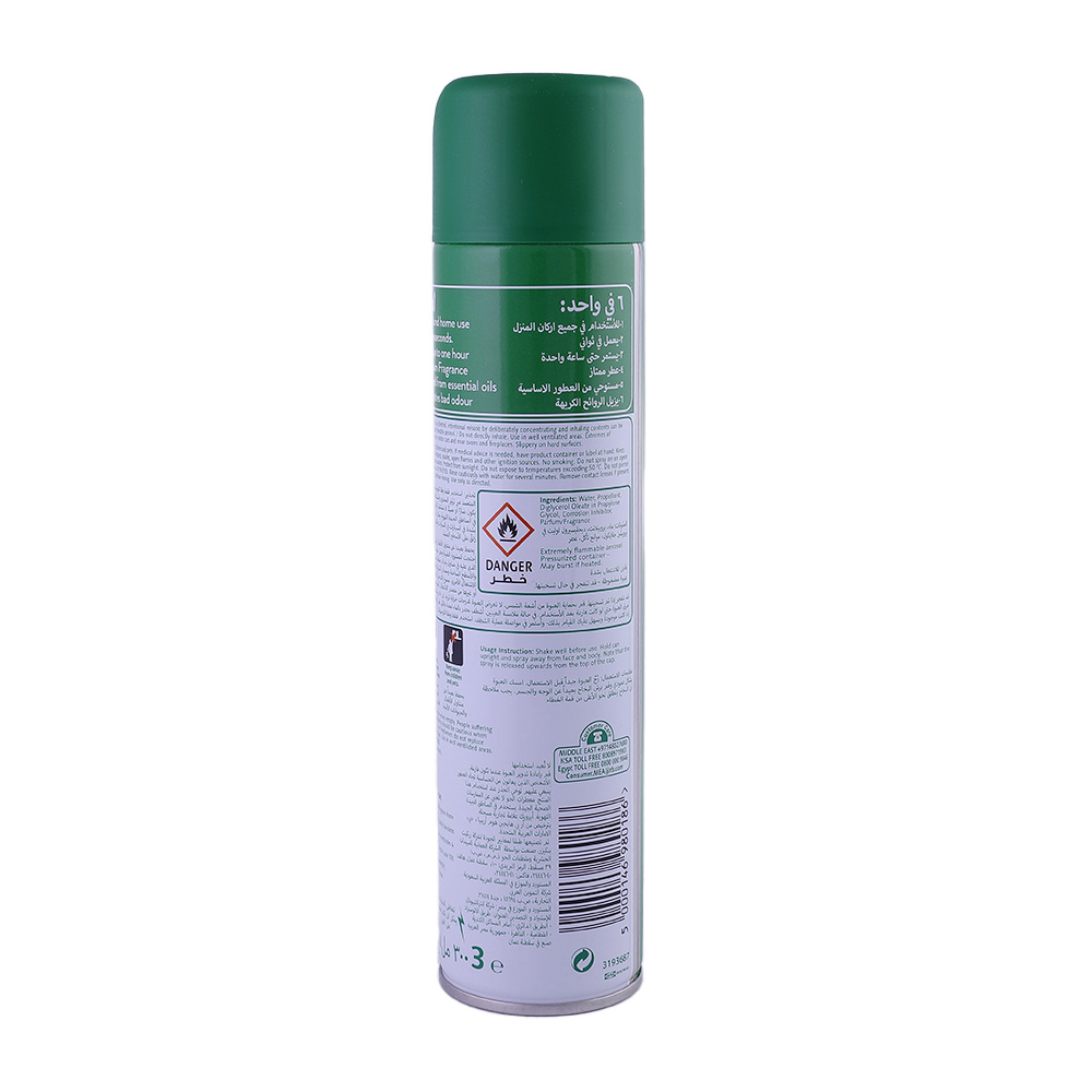 Airwick Jasmine Aerosol Spray 300ml back image