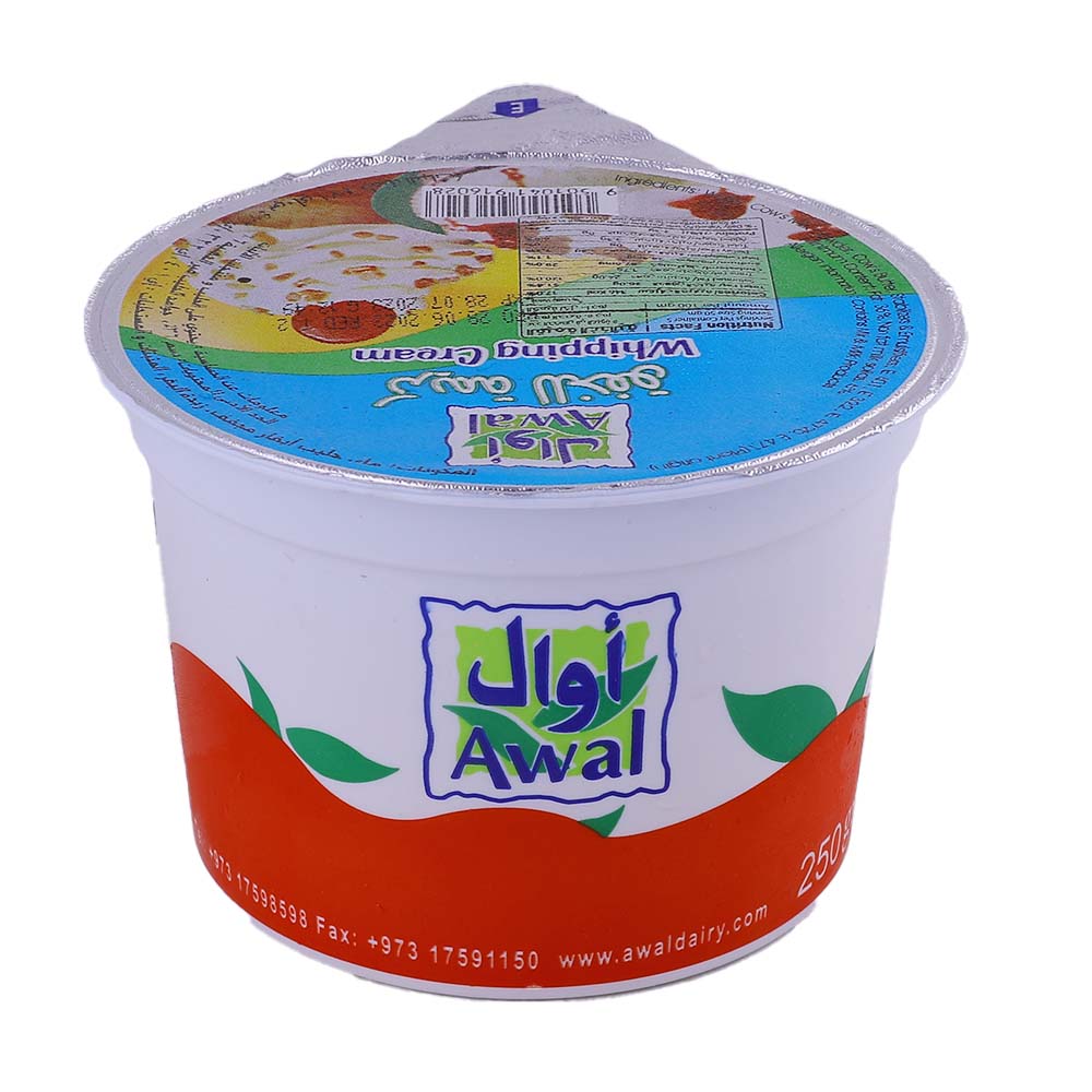 Awal Whipping Cream 250g back image